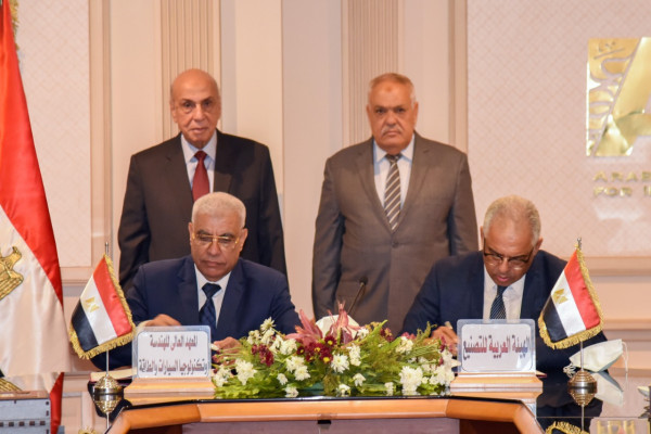 A protocol for cooperation between Arab Industrialization and the Higher Institute of Engineering, Automotive Technology and Energy